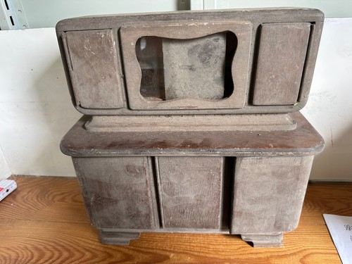 5025 4984 vintage - (rb)5025-4984,, kitchen